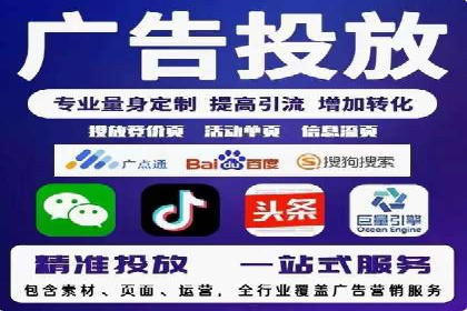 深度解析：百度推广的营销效果案例